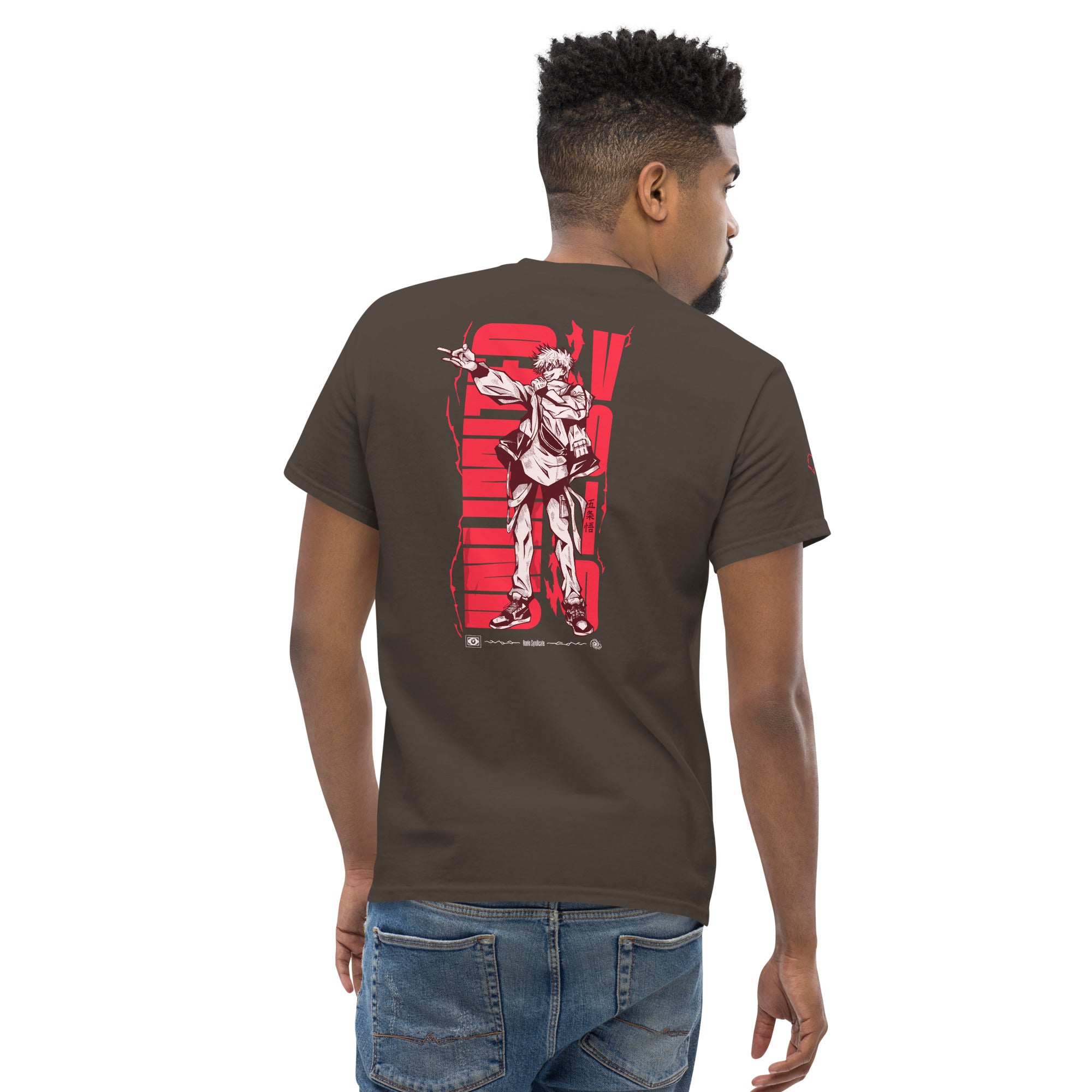 RONIN x UNLIMITED VOID #01 | Camiseta clásica unisex