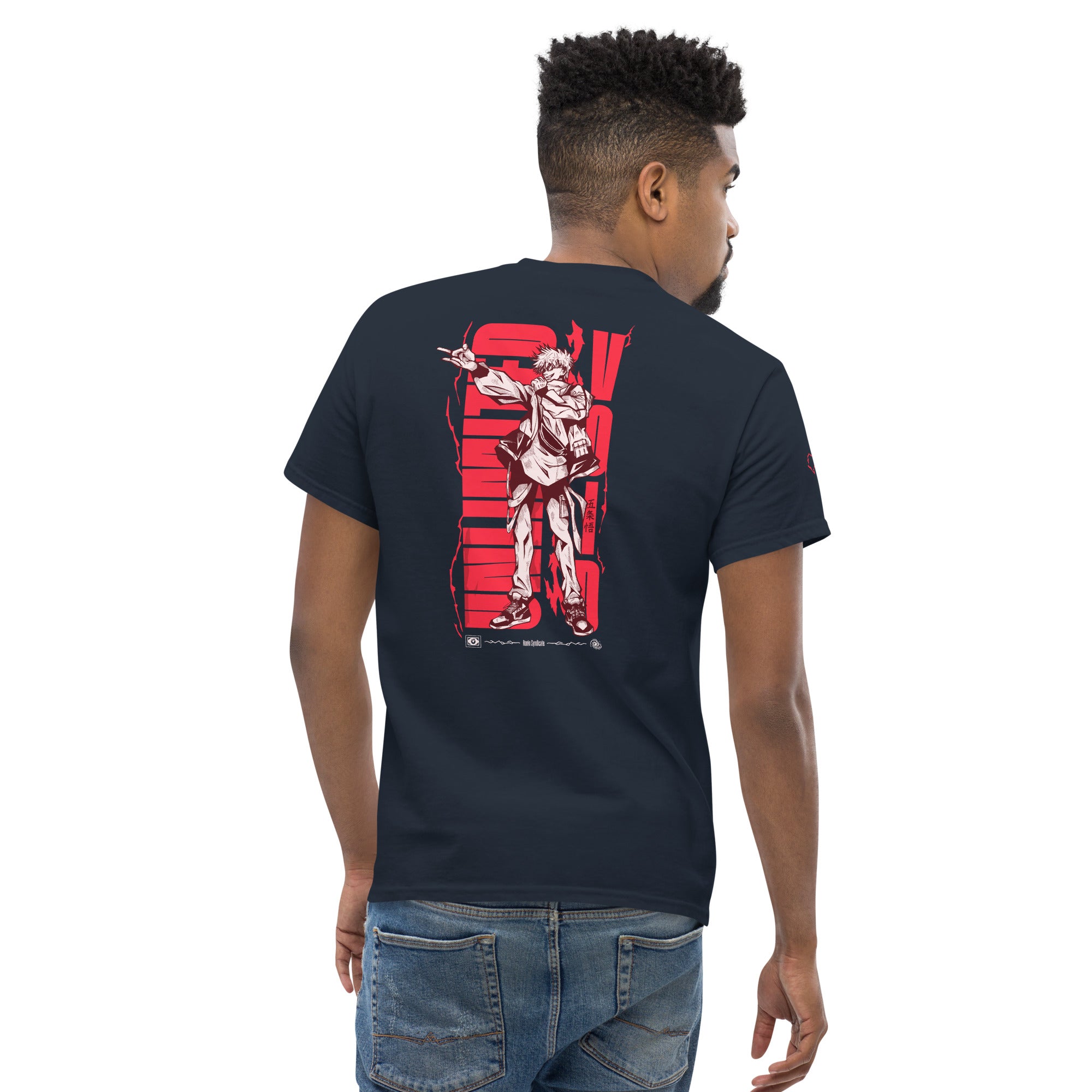 RONIN x UNLIMITED VOID #01 | Camiseta clásica unisex