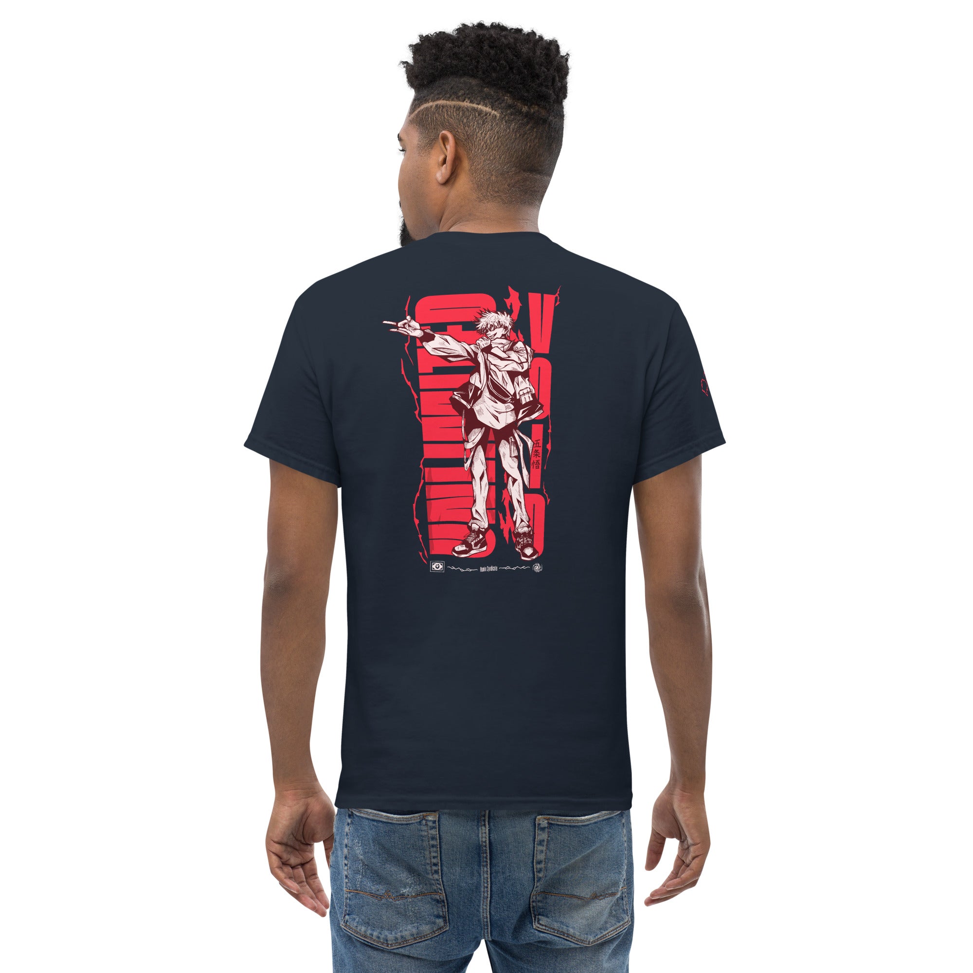 RONIN x UNLIMITED VOID #01 | Camiseta clásica unisex